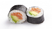 Sake avocado