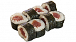 Maguro spice