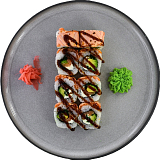 Smokey Salmon